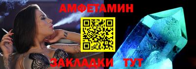 COCAINE Ирбит