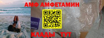 mix Апрелевка