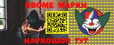 кристаллы Изобильный