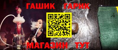 mix Апрелевка