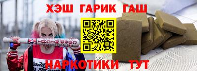 COCAINE Ирбит