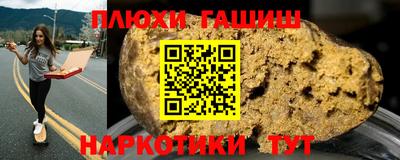 mix Апрелевка