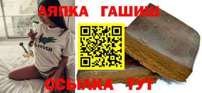 крисы Аргун