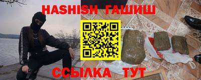 кристаллы Изобильный