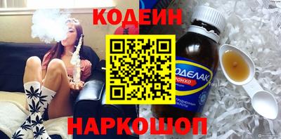 COCAINE Ирбит