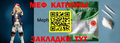 mix Апрелевка