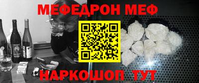 mix Апрелевка