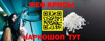 шишки Апшеронск