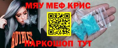 mix Апрелевка