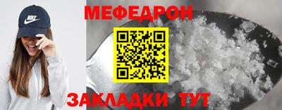 крисы Аргун