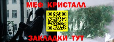 марки lsd Ипатово