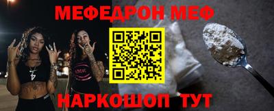 COCAINE Ирбит