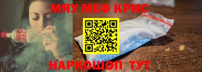 марки lsd Ипатово