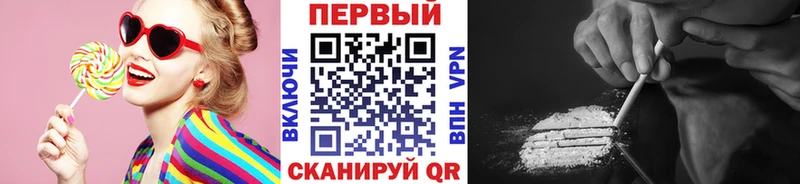мега маркетплейс  Пенза  МЕТАМФЕТАМИН винт  купить закладку 