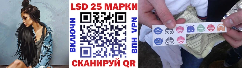 где можно купить наркотик  Пенза  Марки N-bome 1500мкг 