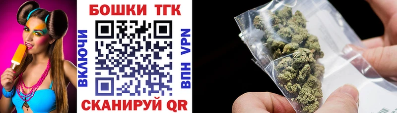 Канабис LSD WEED  цена   Пенза 